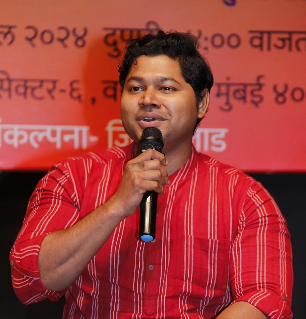 Geetesh Shinde - Book Publishing Head at Media Mirch